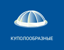Типовые конструкции — вариант 5